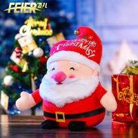 ราคา Max feel Berma Baby ตุ๊กตาซานต้า สโนว์แมน กวางเรนเดียร์ ของเล่นเด็ก ของขวัญคริสต์มาส Santa Claus (23042864337)