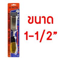 ราคา META สิ่ว แกะสลักไม้ ด้ามไฟเบอร์ มีให้เลือกหลายขนาด ลิ่ม สิ่วปากบาง สิ่วปากหนา สิ่วงานไม้ สิ่ว สิ่วแกะสลักไม้ สิ่วเจาะไม้ เหล็ก (13017341821)