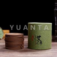 ราคา Yuanta ธูปขด กลิ่นไม้จันทน์ ไม้กฤษณา กลิ่นหอมผ่อนคลาย ธูปรูปจาน sandalwood (21952826569)