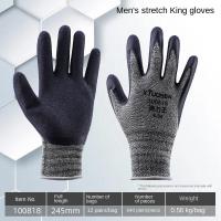 ราคา Glovesถุงมืองานก่อสร้าง ถุงมือถักเคลือบไนไตร สัมผัสน้ำมัน กันลื่น งานช่าง งานซ่อมบำรุง ถุงมือช่างเคลือบยางกันบาด ถุงมือทำสวน (22753266041)