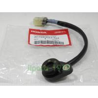 ราคา Wave 110 i ชุดสวิทช์ไฟเกียร์ Honda Wave 110 i ปี 2021 แท้ (22515671026)