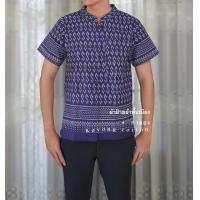 ราคา เสื้อลายขอผู้ชาย คอจีน เสื้อผ้าฝ้าย เสื้อลายขอพระราชทาน (21097233995)