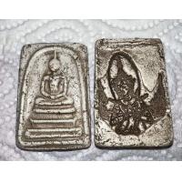 ราคา พระสมเด็จเนื้อปูนเพชรหลังเทวดาสินค้าสุ่มให้นะครับ (14994293316)