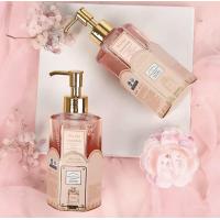 ราคา ครีมอาบน้ำ มิสดิออร์ ขวดใหญ่ หอมติดผิว (16291991666)