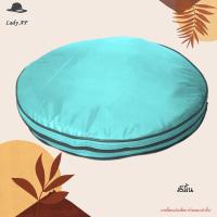 ราคา กระเป๋าใส่เต็นท์วงกลม กระเป๋าใส่เต็นท์สปริง ทรงวงกลม สำหรับใส่เต็นท์สปริง มีซิป สายสะพายแข็งแรง 3 ขนาดให้เลือก กันน้ำได้ มีหลายสี (22147959753)