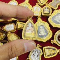 ราคา จี้พระชุบสามกษัตริย์ หลวงปู่ทวด ทองเยาวราช GI B005 (23002503661)