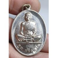 ราคา เหรียญปลอดภัยหลวงพ่อคูณวัดบ้านไร่จังหวัดนครราชสีมา เนื้ออัลปาก้าจานเต็มเรื่องตอกโค๊ตด้านหลัง (21768092493)