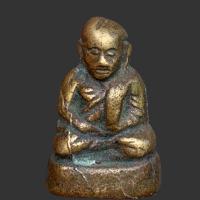 ราคา หลวงพ่อเงิน วัดห้วยเขน แบ่งปัน (22039660177)