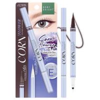 ราคา BABY BRIGHT CORN FLOWER EYELINER REMOVER คอร์นฟลาวเวอร์อายไลน์เนอร์แอนด์รีมูฟเวอร์ ขนาด 0 5ML 0 5ML (21458873890)