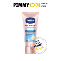 ราคา Vaseline Ampoule Dry Serum Deodorant วาสลีน แอมพูลเซรั่มเข้มข้น ครีมบำรุงใต้วงแขน 45ml (22566755560)