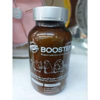 ราคา Master Guinea Pig Food อาหารเม็ดพรีเมี่ยม อาหารหนูแกสบี้ หนูเควี่ (21165157696)