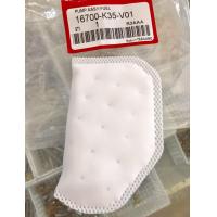 ราคา ผ้ากรองปั๊มติ๊ก PCX150 แผ่นกรองน้ำมันเชื้อเพลิง สำหรับ HONDA PCX150 กรองปั๊มน้ำมันเชื้อเพลิง มอร์เตอร์ไซค์ (21100211250)