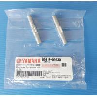 ราคา เสายึดคอท่อไอเสียแท้YAMAHA AroxSniperM slazYZFR15 อะไหล่แท้ศูนย์YAMAHA 95612 08630 รวม2ชิ้น1เซต (20677285229)