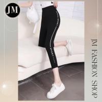 ราคา กางเกงเลคกิ้งผู้หญิง 7 ลาย สาวอวบ เลกกิ้งขา 7 ส่วน เลกกิ้ง รุ่นนี้สาวอวบใส่ได้ ออกกำลังกาย ผู้หญิง K701 (22882869918)