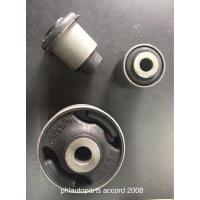 ราคา บูชปีกนกล่างhonda accord G7 G8 ปลาวาฬ ปี2003 2012 บูชใหญ่2 บูชกลาง2 บูชเล็ก2 ราคาตัวละ (17448384328)