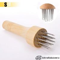 ราคา ส่งจากไทย ที่ทุบเนื้อ ส้อมจิ้มเนื้อ ที่จิ้มเนื้อ ที่บดเนื้อ ที่จิ้มหมูกรอบ เข็มจิ้มหมูกรอบ อุปกรณ์ทำเนื้อนุ่ม (20265493455)