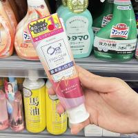 ราคา 100 Japanese version Ora2 ยาสีฟัน 1 แถม 1 Me Stain Clear Mild Peach Leaf Mint Toothpaste ยาสีฟันขจัดคราบอย่างล้ำลึก มีให้เลือก 3 กลิ่น ขนาด130 G (22445110972)
