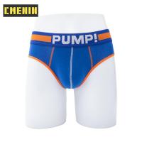 ราคา CMENIN PUMP 1Pcs แฟชั่นผ้าฝ้ายชายเซ็กซี่กางเกงในชายสั้นกางเกงชั้นในแห้งเร็วกางเกงในชาย Jockstrap กางเกงในชาย Cuecas H69 (19224738493)