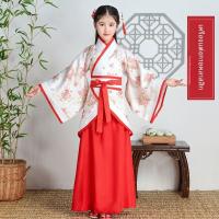 ราคา เด็กจีนโบราณชุดเจ้าหญิง Tang ชุดสูท Fairy Performance เสื้อผ้า Guzheng ชุดฮั่นฝู Empress Ne2 UP เสื้อผ้า (21270453046)
