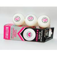 ราคา Butterfly R40 ลูกปิงปองรุ่น 3 ดาว 1 กล่อง บรรจุ 3 ลูก ขนาดและคุณภาพ มาตราฐานสำหรับใช้ในการแข่งขันระดับสากล นานาชาติ ITTF JTTA Approved For use in international competitions (22155500209)