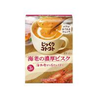 ราคา ซุปครีม ซุปกึ่งสำเร็จรูป จากญี่ปุ่น Pokka Sapporo Cream Soup อร่อยง่ายๆแค่ชงใส่น้ำร้อน ขนาด 1 กล่อง 3 ซอง (19415338661)