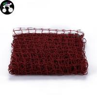 ราคา วอลเลย์บอลเทนนิสตาข่ายแบดมินตันมาตรฐานขนาด6 1X0 75ม แบบพกพาตาข่ายเริ่มเร็ว (20767463390)