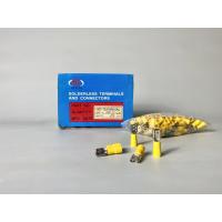 ราคา หางปลา FDD5 5 250 KEYIDI TERMINAL หางปลาต่อลำโพง หางปลาต่อสายไฟ แพ๊ค 100 ชิ้น (21815498676)