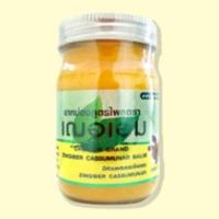 ราคา 1ขวด ยาหม่องสมุนไพรผสมไพลสด เสลดพังพอน ตราเฌอเอม 65g 22g 1ขวด กับราคาสุดคุ้ม (22109665790)