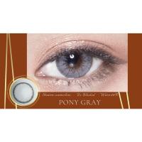 ราคา คอนแทคเลนส์ Pony Brown Gray Montra ขนาดบิ๊กอาย ขายดี (18489837670)