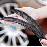 ราคา คิ้วบังโคลน คิ้วซุ้มล้อเคฟล่า ความยาว 25 cm ติดซุ้มล้อลายเคฟล่า ยางกันกระแทก กันชนซุ้มล้อรถ ติดเพื่อกันรอยและสวยงาม (22257119598)