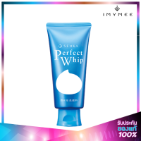 ราคา Senka Perfect Whip 120 g (13057433647)