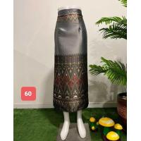 ราคา ผ้าถุงสำเร็จ ผ้าไหมลาว ผ้าซิ่นไหมไทยลาว ผ้าถุงลาวยาว ผ้าไหม ผ้าถุงป้ายข้อติดตะขอ (21641621129)