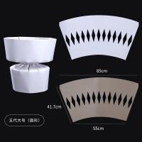 ราคา กระดาษห่อช่อดอกไม้สไตล์ชาแนลแบบใหม่กระดาษห่อช่อดอกไม้อุปกรณ์ห่อดอกไม้กระดาษซับในกระดาษวัสดุยึดการจัดดอกไม้ (21865502430)