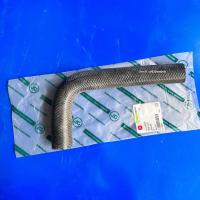 ราคา ท่อยางหม้อน้ำ ท่อบน รถไถคูโบต้า Kubota รุ่น L4508 L4708 (16509613608)