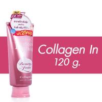 ราคา Senka Perfect Whip White Clay Collagen In A Whip A เซนกะ เพอร์เฟ็ค วิป ไวท์ เคลย์ คอลลาเจน อิน เอ วิป เอ โฟมล้างหน้า โฟม ล้างหน้า (22956877485)