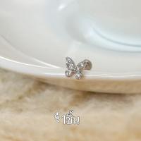 ราคา Suwann na shop ต่างหู ต่างหูเงินแท้ ต่างหูเพชร จิว จิวเงินแท้ จิวผีเสื้อเพชร (22966351619)