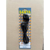 ราคา สายกระทะไฟฟ้า สายหม้อหุงข้าว ใช้กับ กะทะไฟฟ้า หม้อหุงข้าว แบบหัวเสียบ2รู สายไฟมาตราฐาน YEBYEN6706 087608760 (13285057193)