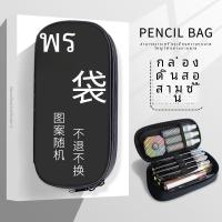 ราคา ผ้าใบความจุขนาดใหญ่ การ์ตูน กล่องดินสอหุ่นยนต์กล่องเครื่องเขียนหลายชั้น Transformable Battle Armor Warrior University High School Supplies (20475113372)