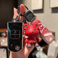 ราคา Mazda 2 3 ปุ ่ มกุญแจรถรีโมทสําหรับ Mazda Mazda 2 Mazda 2 ชิ ้ น 2011 Mazda 3 Mazda 3 2012Key Cover พวงกุญแจ (22718994521)