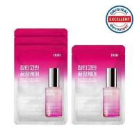 ราคา สินค้าของแท้ พร้อมส่ง100 isoi Bulgarian Rose Blemish Care Mask Sheet 1แผ่น (16308428379)