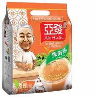 ราคา ชานม Tea Blends ผสมกาแฟอาฮวด ชาไห่นาน (22425546926)