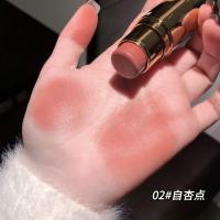 ราคา Chen Shian Luxury Double headed Golden Bar Blush Stick อเนกประสงค์ สีครีม แก้มสีอายแชโดว์ Bronzer Sun kissed Stick (22324772936)