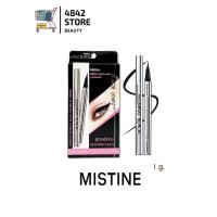 ราคา Mistine Maxi Black Eyeliner อายไลเนอร์มิสทีน แม็กซี่ แบล็ค เส้นคม ยกระดับความดำ 1 กรัม (9994348160)