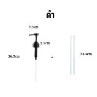 ราคา MlaDen หัวปั๊มน้ำเชื่อม 3ชิ้น Syrup pump หัวปั๊มซอส หัวปั๊มน้ำหวาน หัวปั้มไซรัป (23042657060)