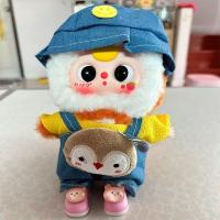 ราคา GGtoy 20cm Baby Three V3 ชุดตุ๊กตา เฉพาะชุดไม่รวมตุ๊กตตุ๊กตาเอี๊ยมกระโปรงชุดเด็กอา (23052699843)