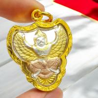 ราคา จี้ Charm จี้พญาครุฑด้านหลัง ร 5 ขนาด 3 3 7 ซมเนื้อทอง 3K ใส่ได้ทั้งโอกาส lekshop (22803832836)