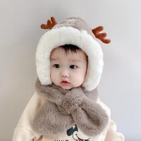 ราคา พร้อมส่ง หมวกเด็กพร้อมผ้าพันคอ ใส่สำหรับกันหนาว อบอุ่น (20763973032)