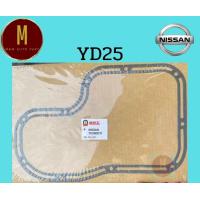 ราคา ประเก็นแคร้ง NISSAN YD25 NAVARA เล็ก ยี่ห้อ skl (22316343549)