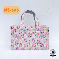 ราคา กระเป๋าผ้าเคลือบกันน้ำรุ่น NS ลายน่ารัก แนวนอน ใบเล็ก (11044386644)