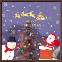 ราคา Smilewil สติกเกอร์ติดผนัง คริสต์มาส หลากสี ตกแต่งคริสต์มาส สติกเกอร์ติดกระจก สติกเกอร์ติดผนัง (22880548969)